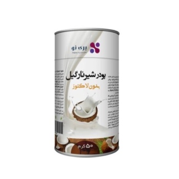  شیر نارگیل بری نو - 50 گرم6333c47e7d7c326680